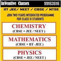InVentive Classes