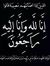Shaimaa...