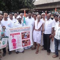 Gandhiya Makkal