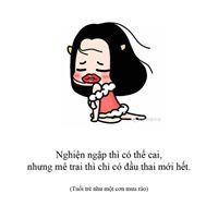 Từ Nghi