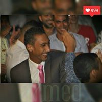 Ahmed Mohamed
