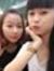 Hải Yến