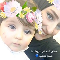 Amooni Sh