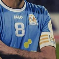 حسين البيايضه