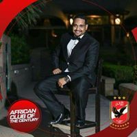 Hisham Karmy