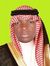 Ibrahim...