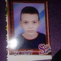 Ziad Gamal