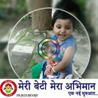 Kaushal Singh