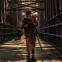 Abhishek Singh