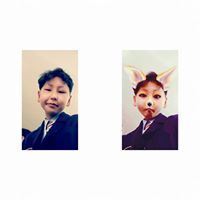 Ээнээ Ээнээ