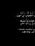 Farooh ...
