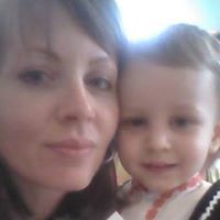 Ана Йосифова