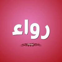 Omar Elgogary