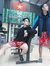 Quoc Tuan