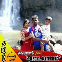 Senthil Dhanasekeran