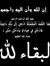 Khaled ...