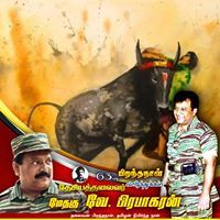 அ.சி.தமிழ்முகிலன் அ.சி.தமிழ்முகிலன்