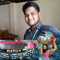 সৈকত দাশ