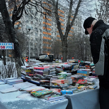 عبدالمحسن الحسين