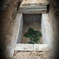 حسين جمال الدين