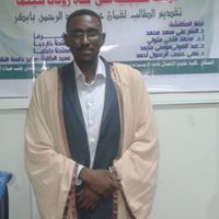 لقمان الحكيم