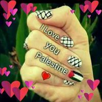 Hanan Rifay