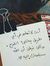 Sameh I...
