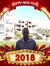 Nabil Said