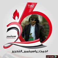 الاسد المحشش