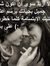 ودالجني...