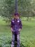 Aung Linn