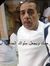 Mohamed...