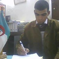 غنبازي محمد يسين