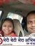 Vaibhav...