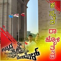 ಮಂಜುನಾಥ್ ಕುಲಕರ್ಣಿ