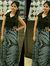 Himani ...