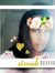 Suhani ...