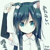 بيسان البرغوثي