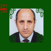 غيلوس الصالح