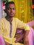 Minarul...
