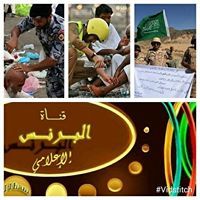 خالد العويدي