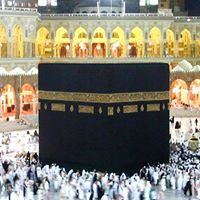 الشاذلي الحموي