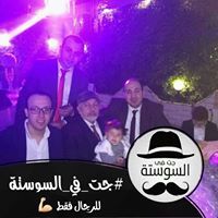 Mohamed Yousef
