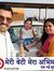 Dr-Anuj...