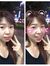 Nam Phuong