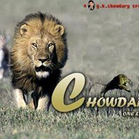 Injam Praveen Chowdary