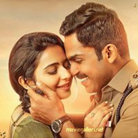 Shankar Saptasagar Cbz