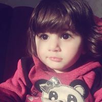 أمامة الجلاد