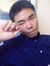 Sirigor...