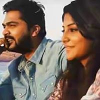 அவளும் நானும்